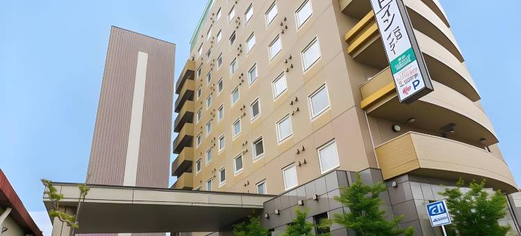 露樱酒店烧津交流道口店(Hotel Route-Inn Yaizu Inter)图片