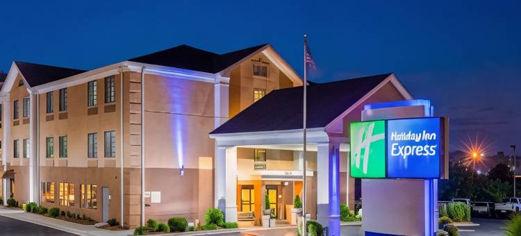 Holiday Inn Express 温斯顿 - 塞勒姆(Holiday Inn Express Winston-Salem)图片