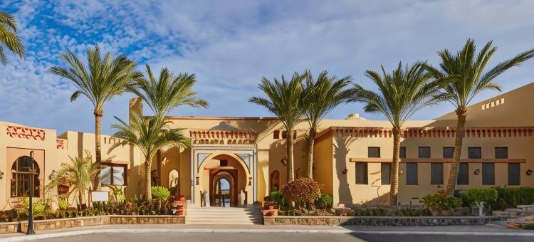 马萨阿拉姆科拉亚施柏阁海滩酒店(Steigenberger Coraya Beach)图片