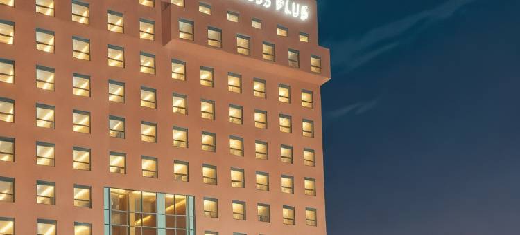 提华纳万豪城市快捷普拉斯酒店(City Express Plus by Marriott Tijuana)图片