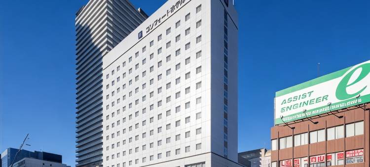 横滨关内舒适酒店(Comfort Hotel Yokohama Kannai)图片