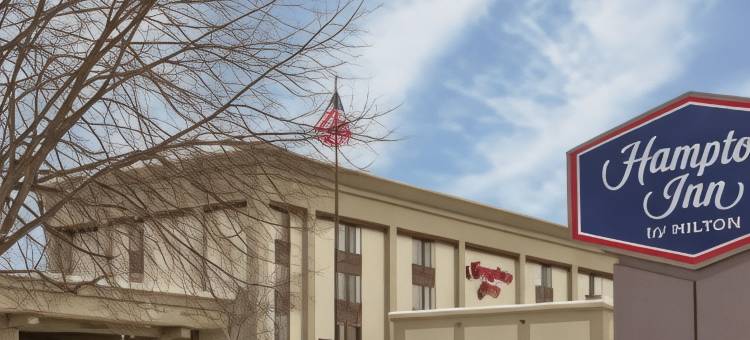 希尔顿欢朋酒店-罗克福德(Hampton Inn Rockford)图片