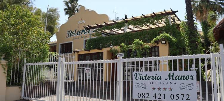 贝鲁拉娜精选维多利亚庄园酒店(Victoria Manor)图片