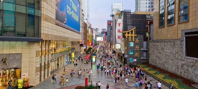 成都之上公寓(春熙路太古里店)图片