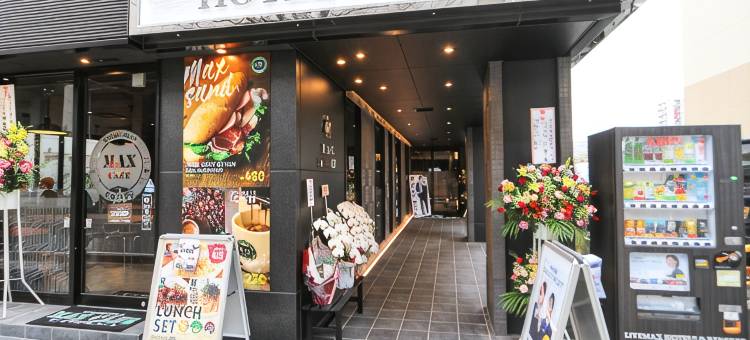 利夫马克斯酒店-千叶港站前店(HOTEL LiVEMAX Chibaminato Ekimae)图片