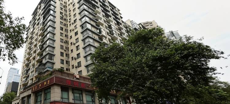 壹雅居民宿(春熙路太古里店)图片