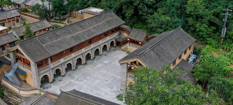 阜平骆驼湾小院图片