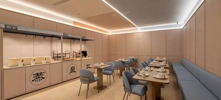 九江·共青城丨Meet Pomelo柚见酒店(共青城高铁站店)图片