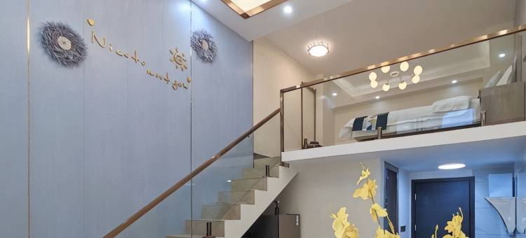 有赞美宿(东莞松山湖华为欧洲小镇店)图片