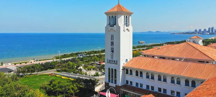 烟台百纳瑞汀天越湾酒店(趣浪国际沙滩店)图片