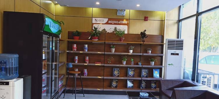 易佰良品酒店(邢台火车站天一城店)图片