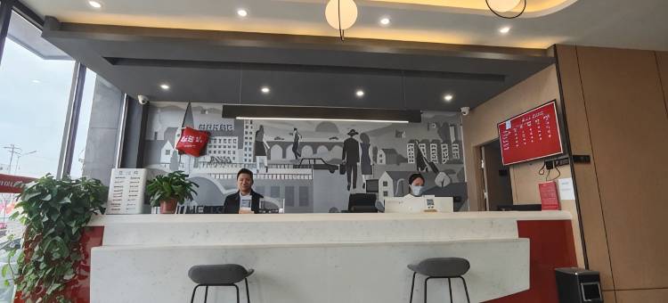尚客优酒店(沂源润生路店)图片