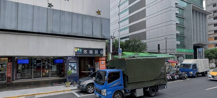 悠趣旅店－小巨蛋馆图片