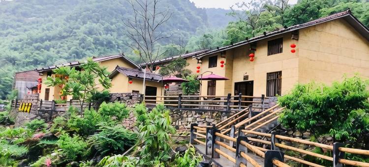 罗城棉花天坑巧妹民宿(罗城棉花天坑民宿酒店)图片