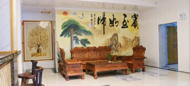 北海私享商务酒店图片