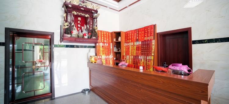 衡阳南岳旅游之家民宿图片