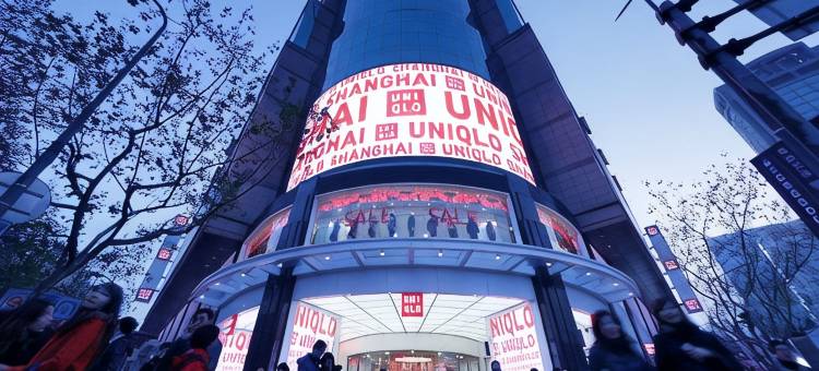 汉庭酒店(上海陕西南路地铁站店)图片