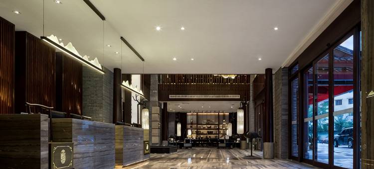 贵阳修文龙场驿大酒店(中国阳明文化园店)图片