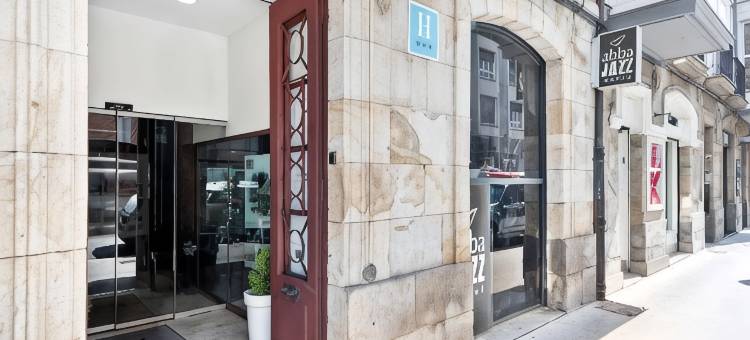 维多利亚阿巴爵士酒店(Abba Jazz Hotel Vitoria)图片