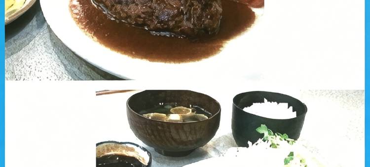 延冈山丘酒店(Hotel Nobeoka Hills)图片