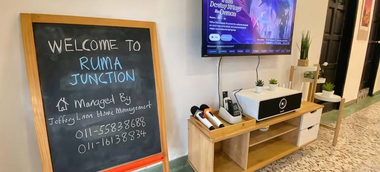Ruma Junction 3BR 10 Pax图片