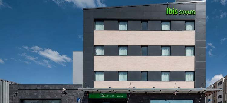 诺艾恩潘普洛纳宜必思尚品酒店(Ibis Styles Pamplona Noain)图片