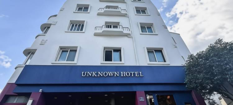 未知酒店(Damyang Unknown Hotel (Hotel UnknownKorea Quality))图片