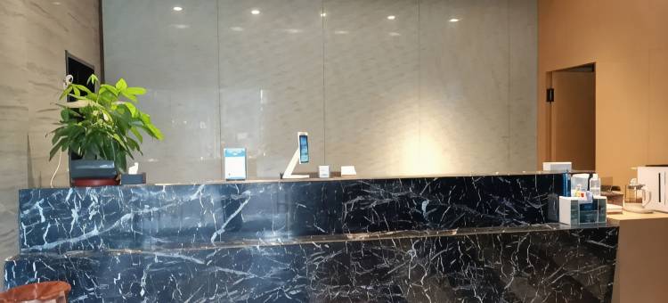 清沐酒店(巢湖万达东方国际店)图片