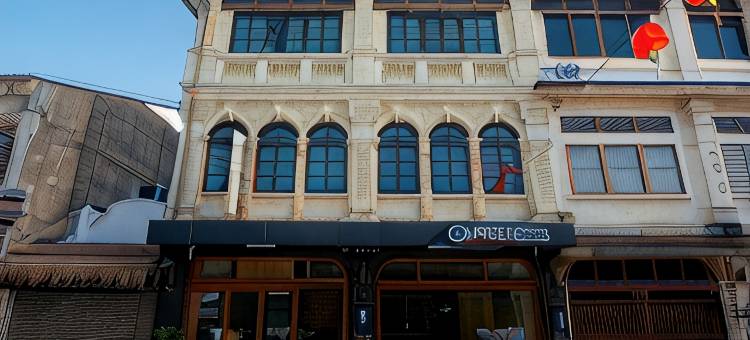 罗曼尼经典旅馆(The Rommanee Classic Guesthouse)图片
