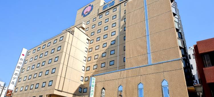新泻第一酒店(Niigata Daiichi Hotel)图片