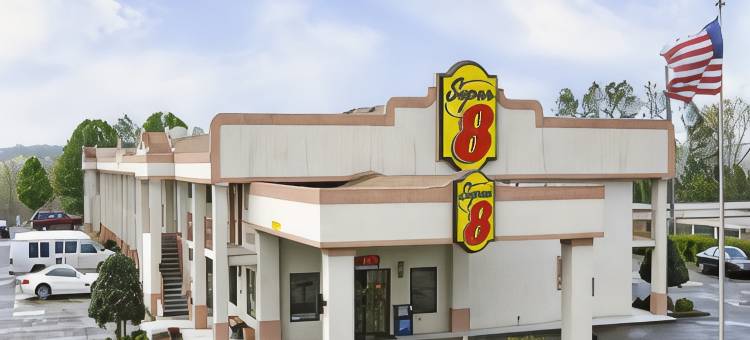 斯托克布里奇速8酒店(Super 8 by Wyndham Stockbridge)图片