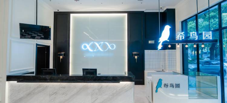 希岸酒店(抚州硕果购物广场金巢实验学校店)图片