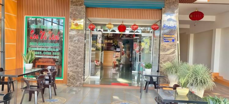 Ban Me Xanh Hotel图片