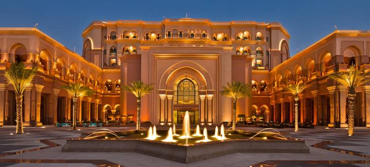 阿布扎比海滨大道酒店(Corniche Hotel Abu Dhabi)图片