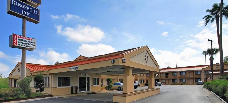 金斯维尔美洲最佳价值酒店(Americas Best Value Inn Kingsville)图片