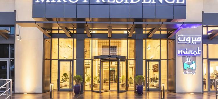 米罗特公寓(Mirot Residence)图片