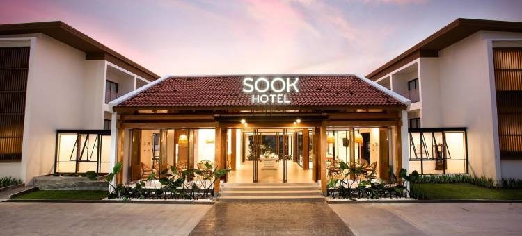 素克酒店(Sook Hotel)图片
