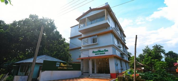 Bonobitaan Hotel & Restaurant图片