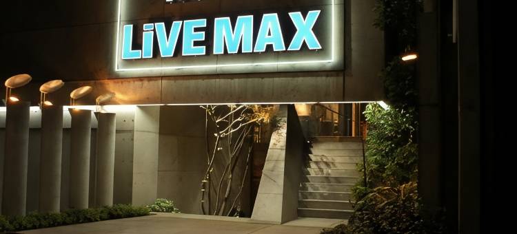 利夫马克斯经济型酒店-尼崎店(HOTEL LiVEMAX BUDGET Amagasaki)图片