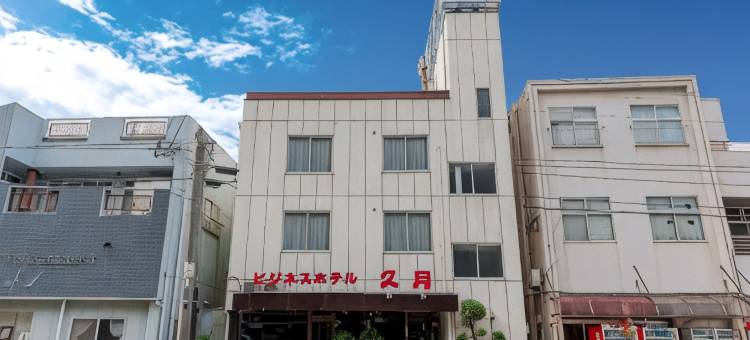 丘月筑海商务酒店(Business Hotel Kyugetsu)图片
