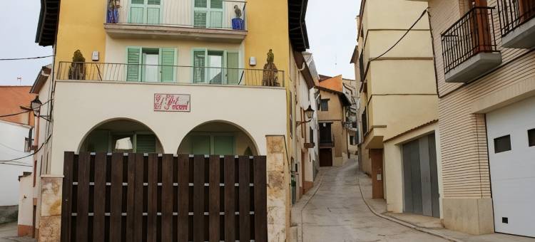 埃尔皮拉雷特乡村酒店(Hotel Rural El Pilaret)图片