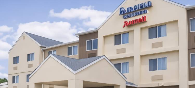 贝尔顿寺万枫酒店套房客栈(Fairfield Inn & Suites Temple Belton)图片