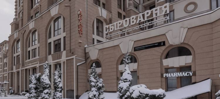 高级公寓高尔基小镇540(Premium Apartments Gorki Gorod 540)图片