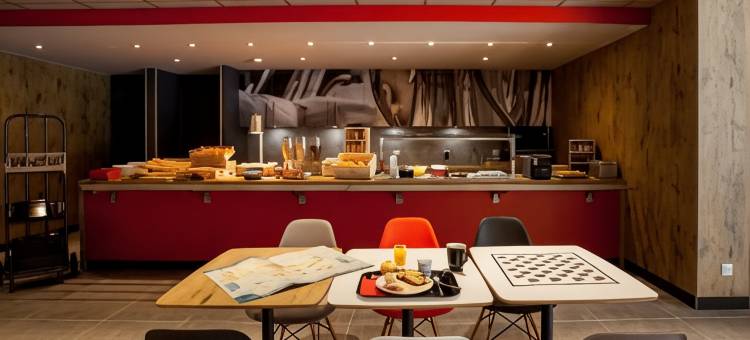 宜必思卡奥尔酒店(Ibis Cahors)图片