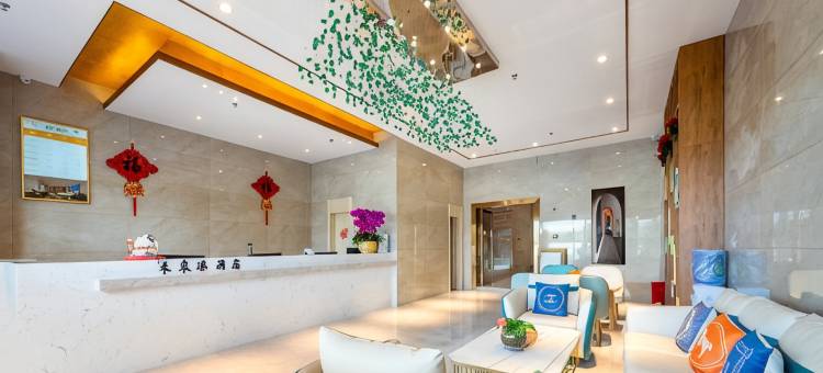 珠海未来港酒店(高栏商都下金龙店)图片