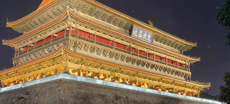 派酒店(西安昆明路汉城南路地铁站店)图片