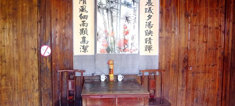 婺源庆源官厅人家客栈图片