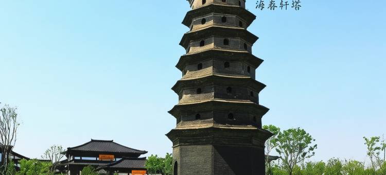 清沐酒店(盐城响水华阳装饰城店)图片
