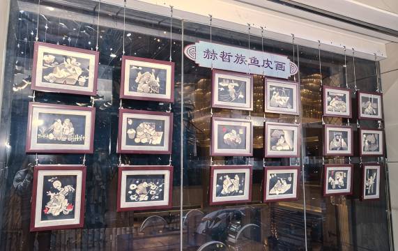 哈尔滨索菲特大酒店图片
