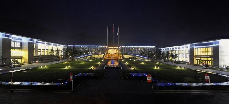 北京中国石化会议中心图片